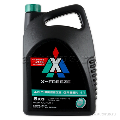Антифриз X-FREEZE Green готовый зеленый 5 кг 430206070