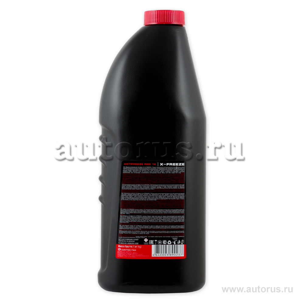 Антифриз X-FREEZE Red готовый красный 1 кг 430206073