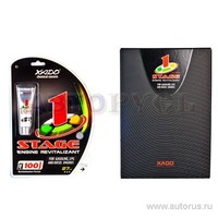 Присадка для бенз и дизельного двигателя XADO 1-STAGE, 27мл