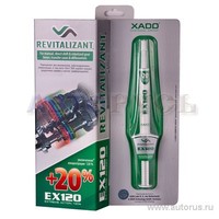 Присадка гель-ревитализант для КПП и редукторов XADO шприц, 8мл