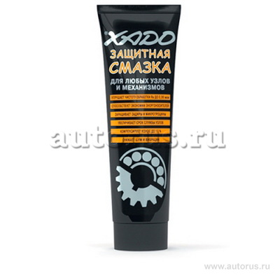 Смазка пластичная XADO защитная 125 мл XA 30201