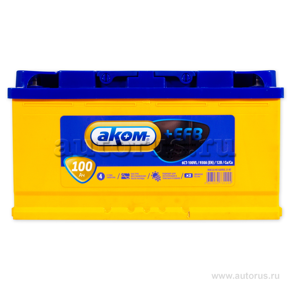 Аккумулятор АКОМ EFB 100 А/ч прямая L+ EN 930A 353x175x190 6CT-100.1 EFB 6CT-100.1