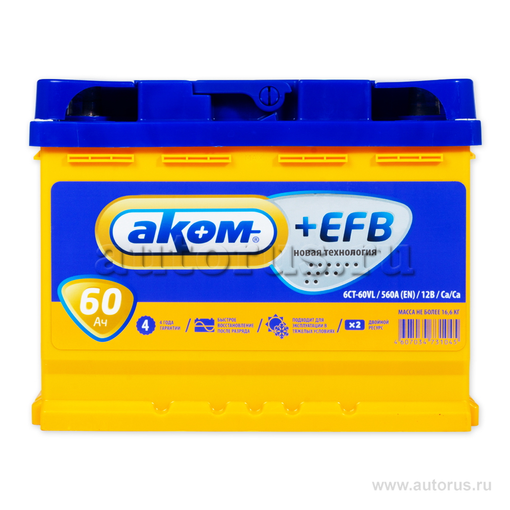 Аккумулятор АКОМ +EFB 60 А/ч прямая L+ EN 560A 242x175x190 6CT-60.1