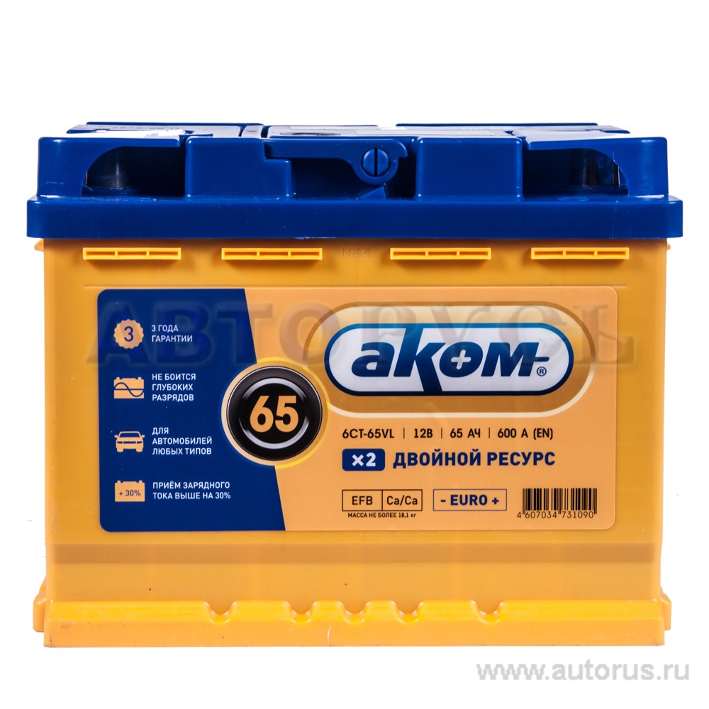 Аккумулятор АКОМ +EFB 65 А/ч обратная R+ EN 650A 242x175x190 6CT-65.0