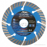 Диск алмазный, Турбо-сегментный 115 х 22,2 мм, сухая резка Барс 73085 БАРС 73085