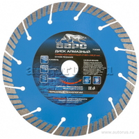 Диск алмазный, Турбо-сегментный 180 х 22,2 мм, сухая резка Барс 73088 БАРС 73088
