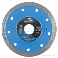 Диск алмазный, сплошной 125 х 22,2 мм, тонкий, сухая/мокрая резка Барс 73092 БАРС 73092