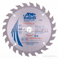 Пильный диск по дереву 190 x 20/16мм, 24 твердосплавных зуба БАРС 73367
