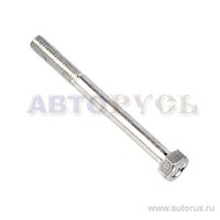 Болт M4x45 подушки глушителя ВАЗ 2108