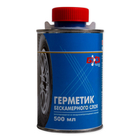 Герметик бескамерного слоя 500 мл. для восстановления гермослоя в бескамерных шинах БХЗ VSK-01105035