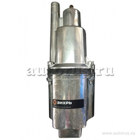 Вибрационный насос ВН-25В Вихрь 68/8/3