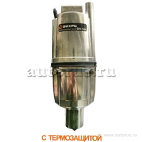 Вибрационный насос ВН-10Н Вихрь 68/8/5