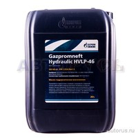 Масло гидравлическое Gazpromneft Hydraulic HVLP-46 20 л 2389905162