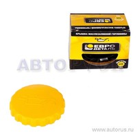 Крышка масляной горловины для а/м ГАЗ, Ростов