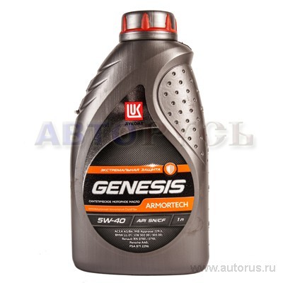 Масло моторное Лукойл Genesis Armortech 5W40 синтетическое 1 л 1539414