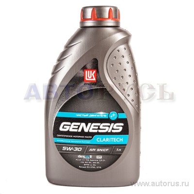 Масло моторное Лукойл Genesis Claritech 5W30 синтетическое 1 л 1539436