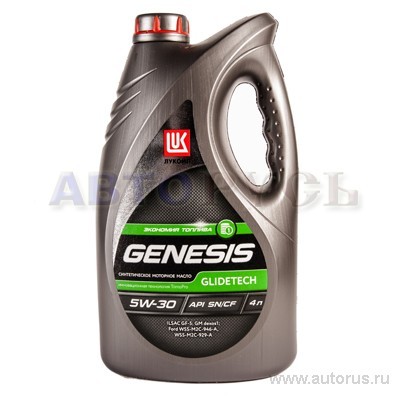 Масло моторное Лукойл Genesis Glidetech 5W30 синтетическое 4 л 1539486