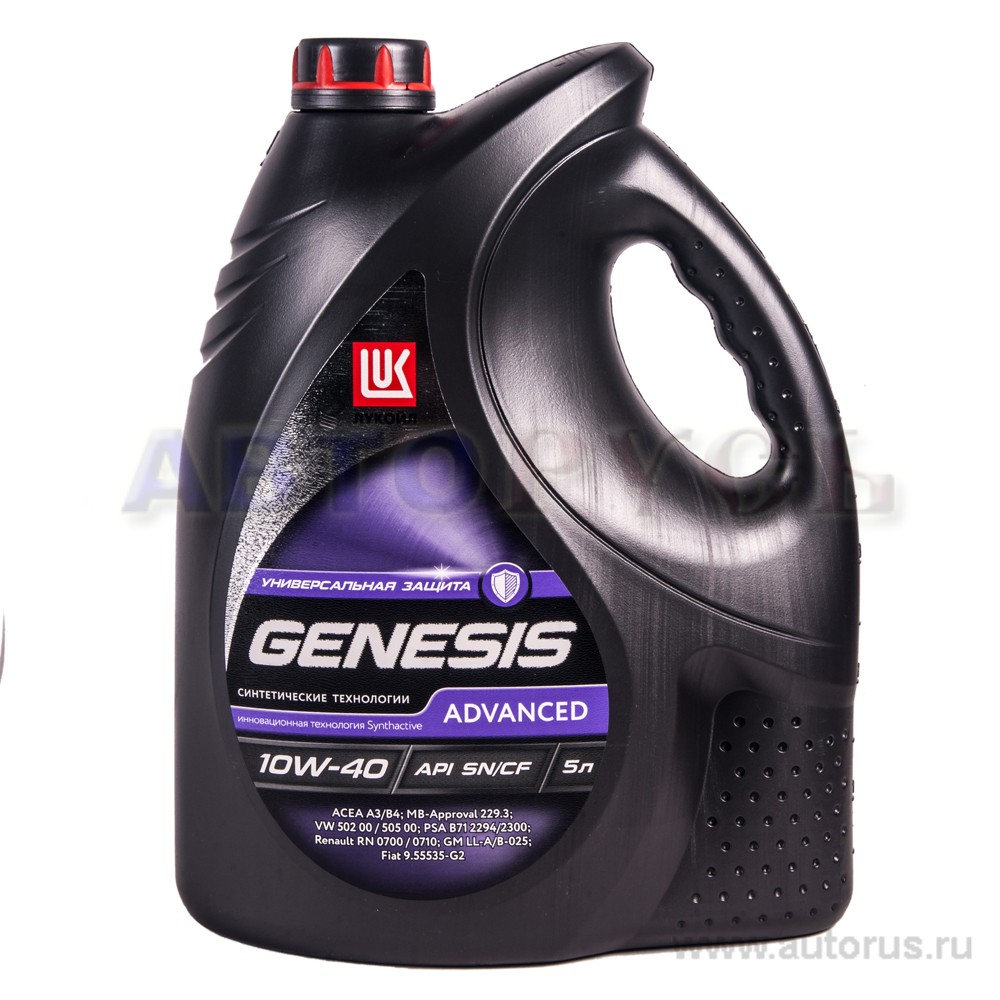 Масло моторное Лукойл Genesis Advanced 10W40 полусинтетическое 5 л 1632651