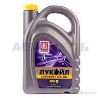 Антифриз Лукойл Yellow готовый -40C желтый 5 кг 227374