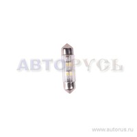 Лампа светодиодная 12V C5W 5W Маяк 1 шт. картон 12T11x36/38-W/4SMD