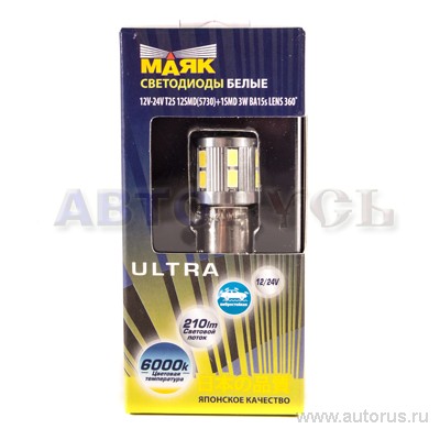 Лампа светодиодная 12V P21W 21W Маяк 1 шт. картон 12T25A-211156