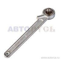 Трещотка 1/2 НИЗ