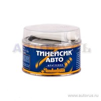 Шпатлевка Тинейсик, 0,5кг