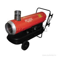 Тепловая дизельная пушка непрямого нагрева ТДПН-30000 Ресанта 67/1/12