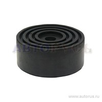 Опора резиновая на подкатной домкрат, 105x45, РТИ-СЕРВИС 1001