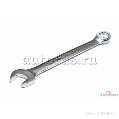 Ключ комбинированный "СЕРВИС КЛЮЧ" 41мм Сервис ключ 70041