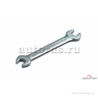 Ключ рожковый 12х14мм (холодный штамп) CR-V