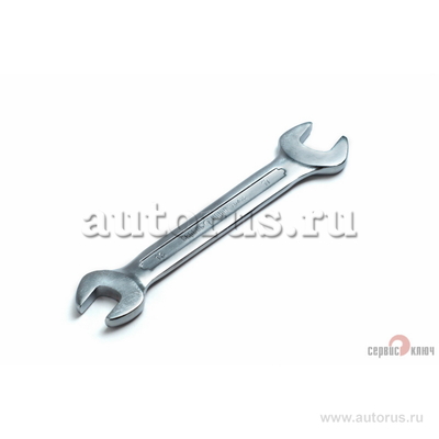 Ключ рожковый 13х17мм (холодный штамп) CR-V