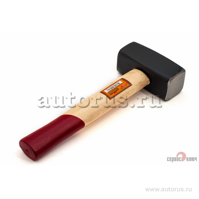 Кувалда с деревянной ручкой 2000 Сервис ключ 71420