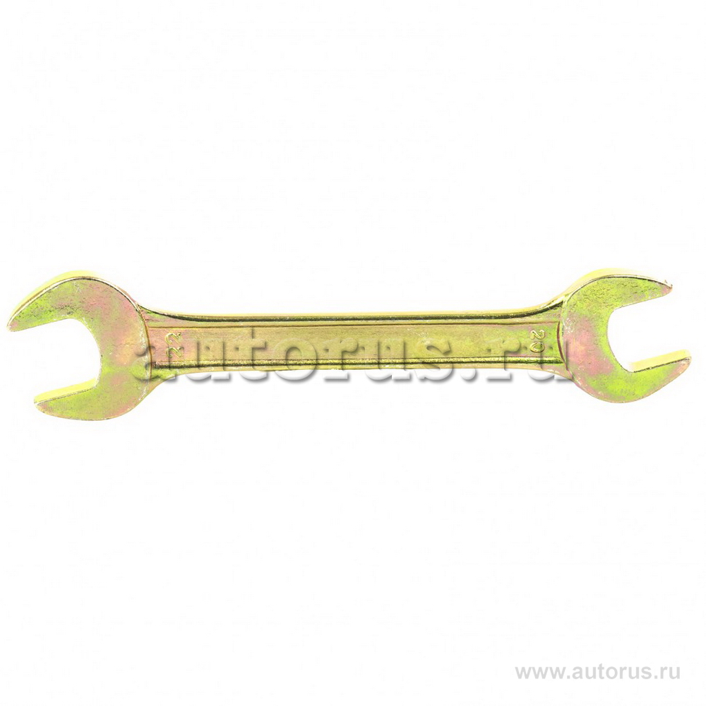 Ключ рожковый, 20x22 мм, желтый цинк СИБРТЕХ 14312