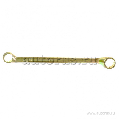 Ключ накидной, 20x22 мм, желтый цинк СИБРТЕХ 14630