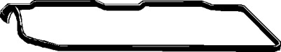 Головка цилиндра ELRING для MITSUBISHI SPACE WAGON (D0_V/W) 2.0 4WD (D08W)