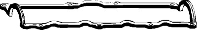 Головка цилиндра ELRING для NISSAN SUNNY III Фургон (Y10) 1.7 D