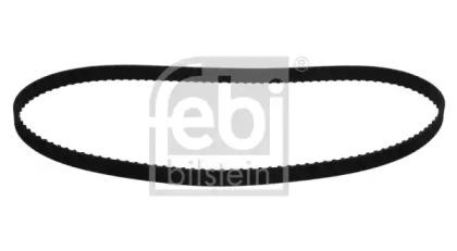 Запчасти для ТО FEBI для VW CADDY II Variant (9K9B) 1.6