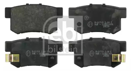Запчасти для ТО FEBI для HONDA ACCORD IV (CB) 2.0 i 16V (CB3)