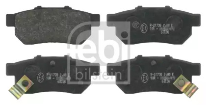 Запчасти для ТО FEBI для HONDA CIVIC V седан (EG, EH) 1.6 VTi (EG9)