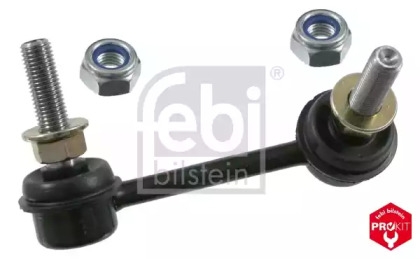 Соединительная тяга FEBI для NISSAN CEFIRO III седан (A33) 3.0