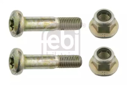 Шарнирные элементы FEBI для FORD FIESTA III (GFJ) 1.6