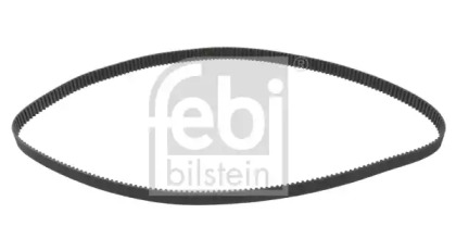 Дополнительные работы FEBI для SUBARU IMPREZA седан (GD) 2.0 i AWD