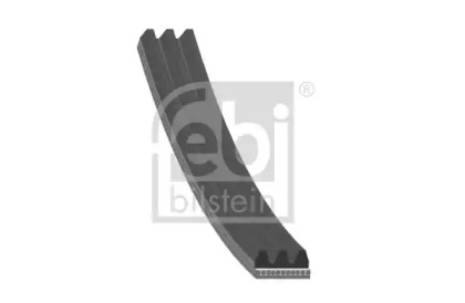 Запчасти для ТО FEBI для NISSAN 200 SX (S13) 1.8 Turbo