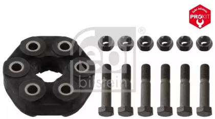 Продольный вал FEBI для BMW 3 Compact (E36) 318 ti