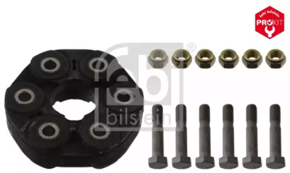 Продольный вал FEBI для BMW 3 Compact (E36) 316 i