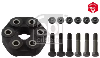 Продольный вал FEBI для BMW 3 Compact (E36) 318 ti