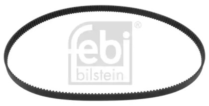 Запчасти для ТО FEBI для SUZUKI VITARA (LY) 1.6 DDiS (APK 416D)