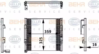 Конденсатор BEHR/HELLA для HONDA CIVIC V седан (EG, EH) 1.6 VTi (EG9)