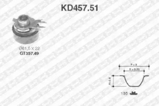 Ремень ГРМ / натяжение SNR для VW CADDY II Variant (9K9B) 1.4